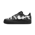 AF1