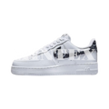 AF1